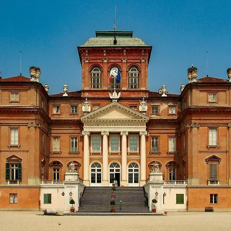 La Casa Di Dante - * Racconigi