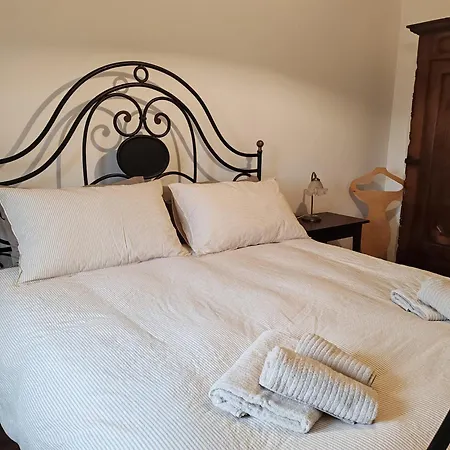 La Casa Di Dante - Apartamento Racconigi